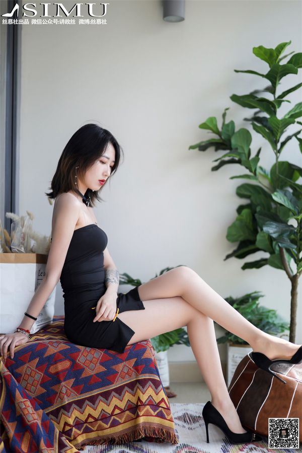 [Simu] SM253 Everyday One Yuan รุ่นใหม่ "Flag Silk"