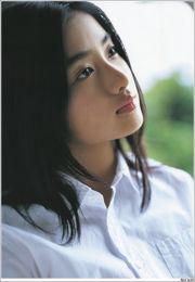 Satomi Ishihara "Pierre brute suprême de 16 ans"