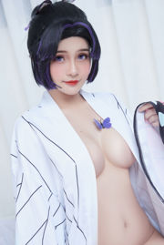 [Benessere COS] Azami Welfare - Shinobu Kocho