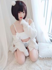 [Ảnh Cosplay] Vẻ đẹp hai chiều Furukawa kagura - chú chó Yugui