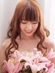 Fotografía de Yui Hatano Yui Hatano "Sheng LOVE Angel Edition"