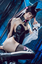 [COS Welfare] Blogger Anime Shui Miao Aqua - Azur Lane Atago Dog Doujin Lokomotif