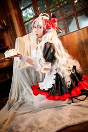 [COS Welfare] Coser di alto valore Nian Nian_D - Azur Lane Prince Eugen