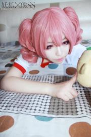 [Photo de cosplay] Cute Girl Bai Yizi Leader - Demon Fox × Servant SS