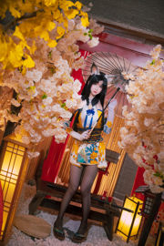 [Welfare COS] Anime blogger Xue Qing Astra - Eternal Calamity Black Walnut