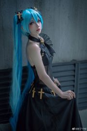 [COS Welfare] Il blogger di anime ha ottenuto un fifi - Hatsune