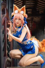 [COS Welfare] Blogger anime volume besar dan volume kecil - Tamamo mantan cheongsam