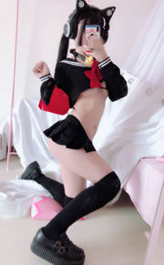 [Net Red COSER] Sakurai Ningning - Uniforme demi-sein