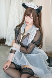 [Welfare COS] Sister Xuan Xiao - Transparent Maid