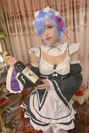 [Net Red COSER Photo] Baba-Rem en alliage de titane