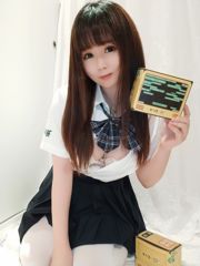 [Cosplay Photo] La chica melocotón es Yijiang - JK Binding