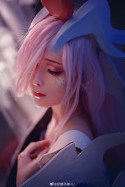 [Ảnh Cosplay] Sư tử sữa không cắn người - Rain Master