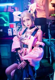 [Cosplay Photo] El león de leche no muerde - Gongsun Li