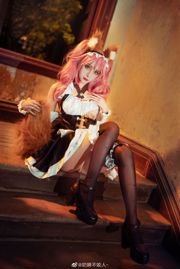 [ภาพคอสเพลย์] สิงโตนมไม่กัด - Tamamo Mae