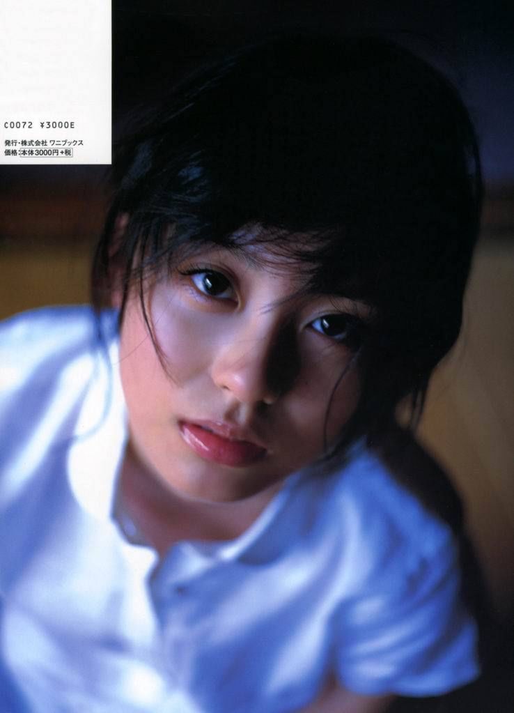 Yuika Motokariya Page 21 No.699cd8
