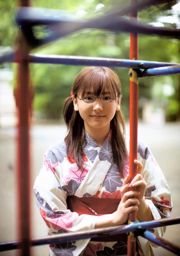 Aragaki Yui [Kính Bijo]