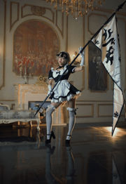 [COS phúc lợi] Cô gái dễ thương Weibo Lan Xiaoyi KiKi - Black Joan của Arc Maid