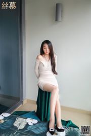 [시무] SM260 Tian Tian Yi Yuan Shi Qing "520 with me"