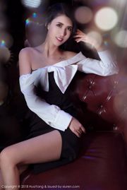 Model Ge Zheng "Model Kaki Panjang Populer" [花 扬 HuaYang] Vol.030