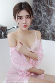 Cris_Zuo Yaqi "Private House Charm" [网红馆CANDY] Vol.058