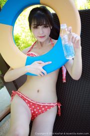 Yi Xiaoqi MoMo "Bikini Merah Muda + Pakaian Dalam Olahraga" [花 の 颜 HuaYan] VOL.009