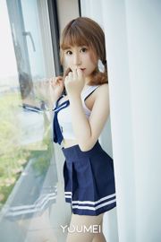 Feiyue Sakura-Cherry "여고생의 사랑 Dou Chukai"[YouMei] Vol.066