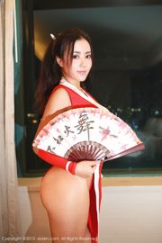 Manuela Maruna "Mai Shiranui COS-Serie" [Hideto Net XiuRen] Nr. 359