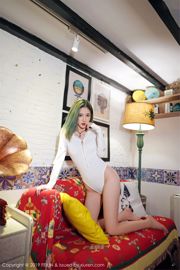 Tang Qier Beauty "Sexy tanktop + grootschalig perspectief" [Model Academy MFStar] Vol.092