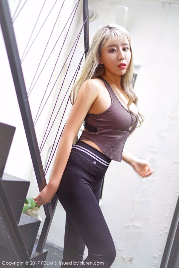 Modelo Shangguan Bingyu [嗲 囡囡 FEILIN] VOL.070