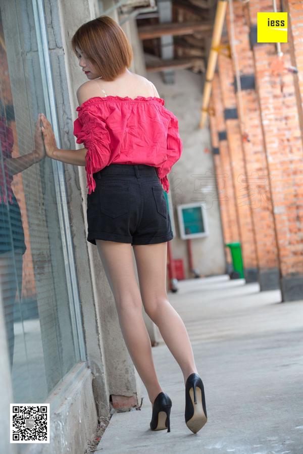 Tao Zi "Kindergarten Teacher Tao Zi's Shorts" [异思趣向IESS] Sixiangjia 299