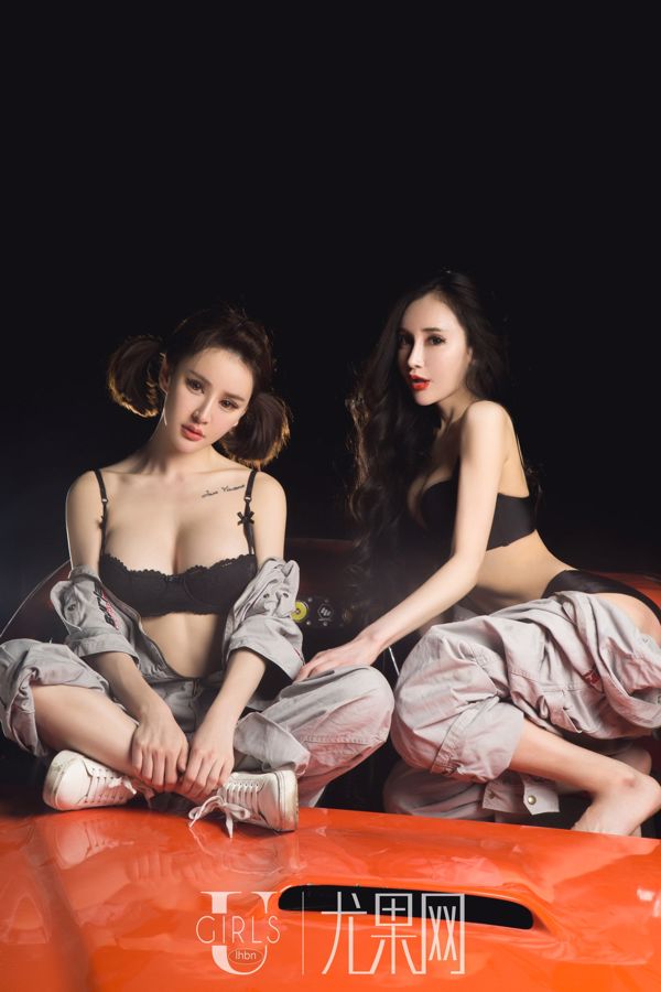Aoki + Ayinurvaya’s Friendship Cameo [Ugirls] U295
