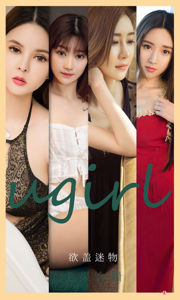 [爱尤物Ugirls] Nr. 2080 Annie & He Zhouzhou & Tong Qian & Xu Xuanxuan & Tong Anqi & Xiaorou & Jin Yihan