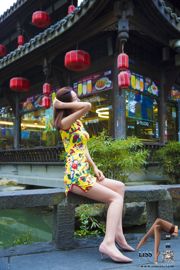 [LISI GIRLISS] Liang Bing "Sutra Cheongsam Kuning"