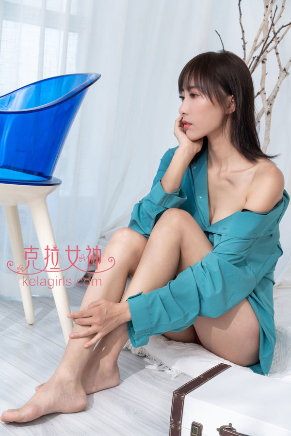 [Dea dei Carati Kelagirls] Ying Er, Cuore d'Autunno e Primavera