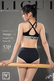 Xiao Ge „Solidny trener fitness” [Ligui Ligui]