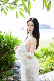 Yu Ji Una "Shooting di viaggio a Langkawi" Lace Goddess [MiStar] Vol.074