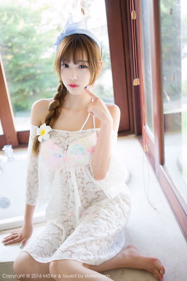 Sugar Little Sweetheart CC "Beautiful, Beautiful and Meal" [MiStar] Vol.104