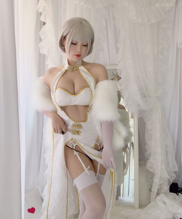 [Beauty Coser] -Bai Ye- „White Cheongsam”