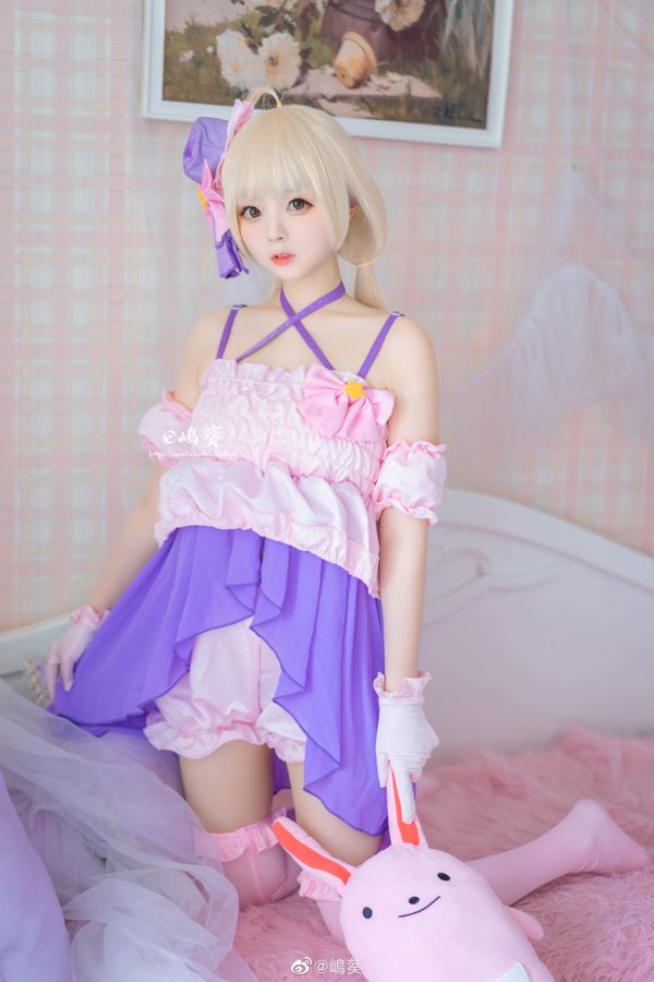 Coser Shima Aoi "Futaba Apricot Playing Song Clothing"