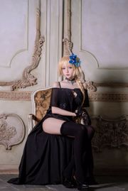 Beleza Coser Qing Qingzi Js "Vestido Joana d'Arc"