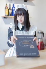 [Cosplay Photo] Douyu Rice Noodles sama - Lange meidjurk