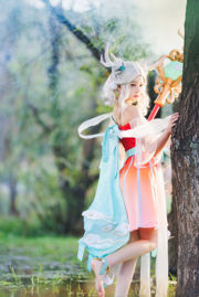 [Net Red COSER Photo] Cherry Peach Meow - Rusa