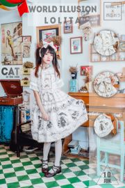 [Beauty Coser] Sakura Momao "Kucing dalam Hujan"