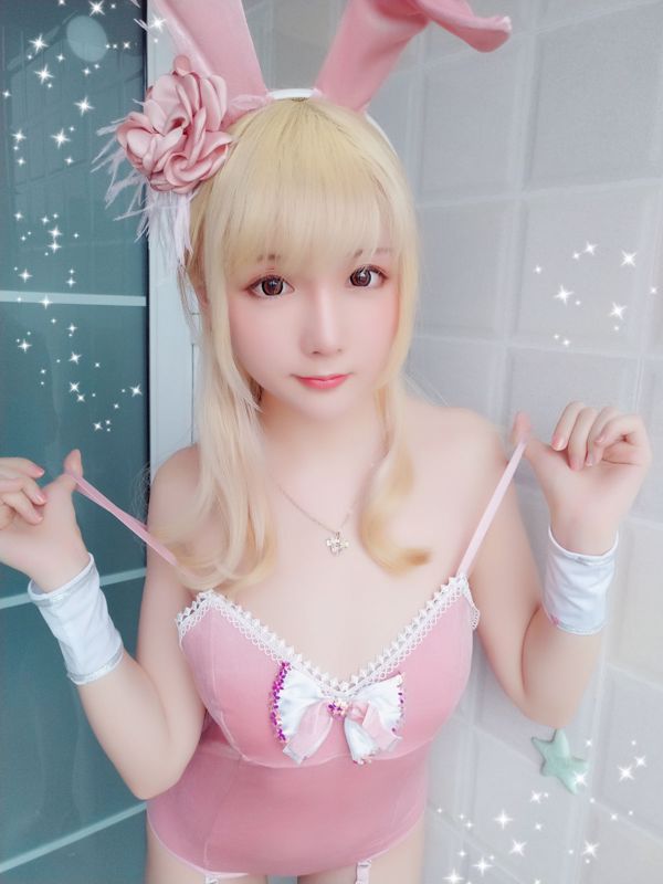 Stars are too late "Pink Bubble Bag" [COSPLAY Beauty]