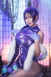 La linda hermana Ye tako "FGO Milky Cheongsam" [COSPLAY Welfare]