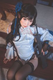 Fée des nouilles "Yu Linglong" [COSPLAY de bien-être]