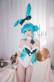 [Net Red COSER] Mignonne et populaire Coser Noodle Fairy - Hatsune Bunny