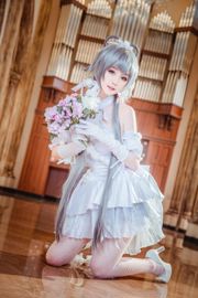 [Photo de cosplay] Mignon animal de compagnie blogueur yui poisson rouge - Mariage de Luo Tianyi