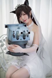 [美女Coser] 半半子 《愛宕花嫁》