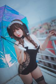 [美女Coser] 从从从从鸾 《垂耳兔》